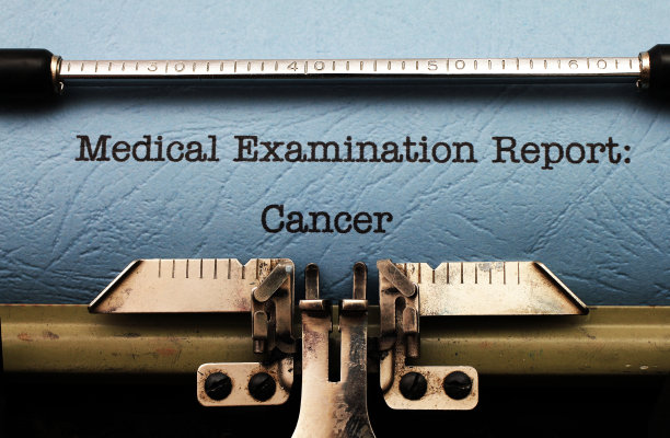 癌症医学报告图片下载