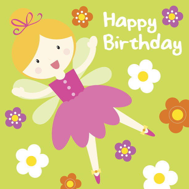 仙女的生日图片下载