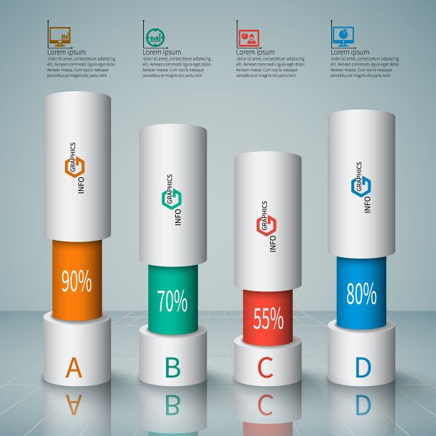 摘要三维纸张信息图图片下载