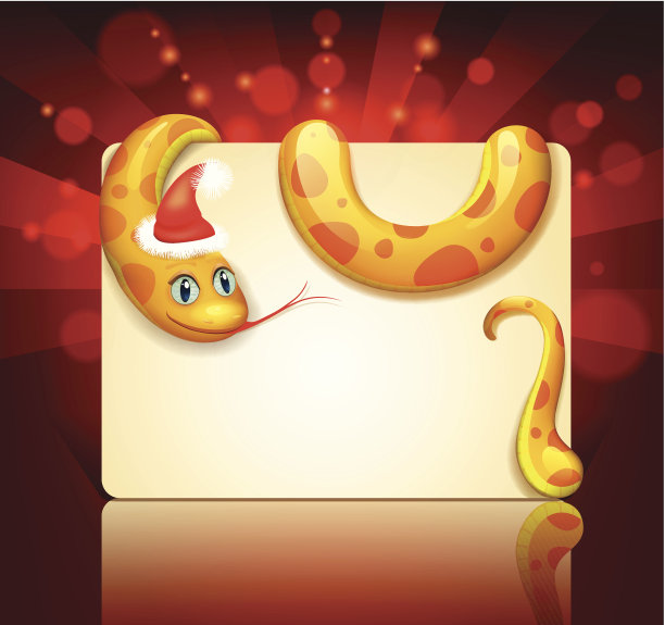 蛇。2013年新年快乐。图片下载