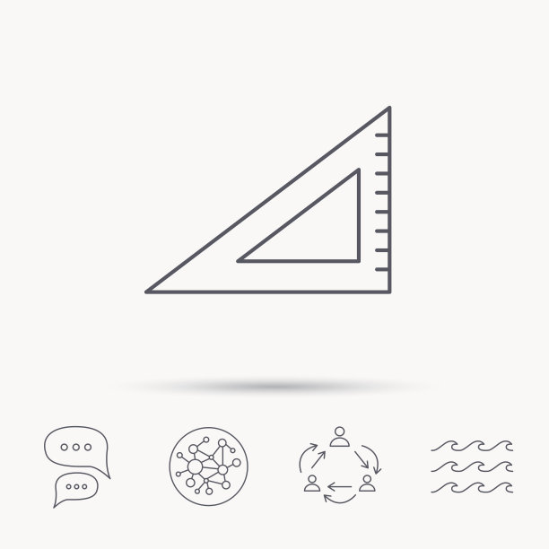 三角尺图标，直尺标志图片下载