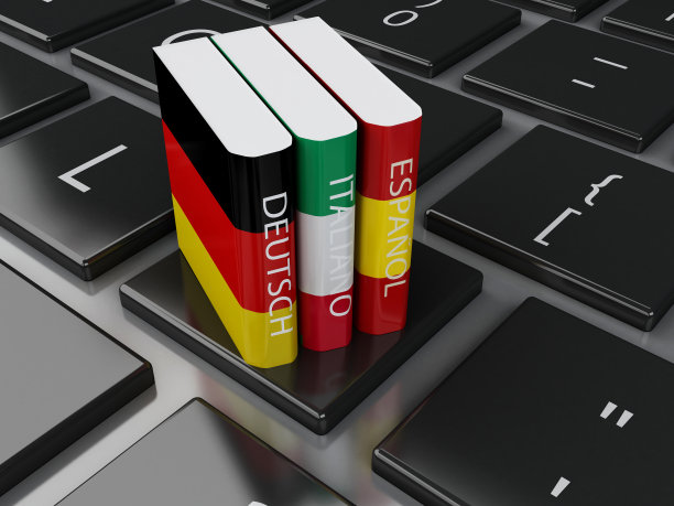 电脑键盘上的3d词典。电子学习图片下载