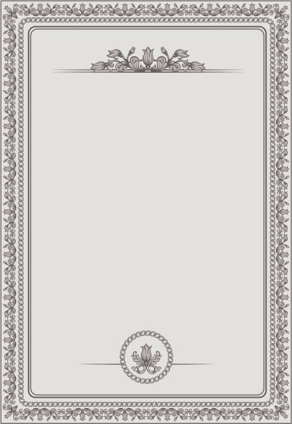 的框架图片下载