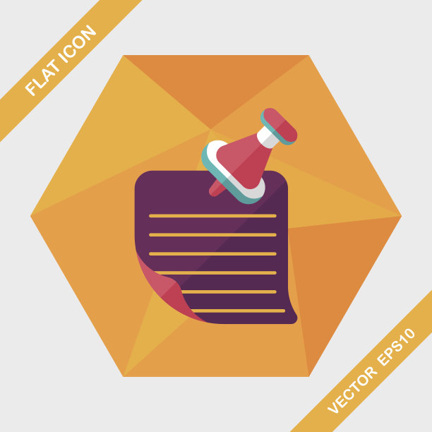 注意纸上的长阴影图标，eps10图片下载