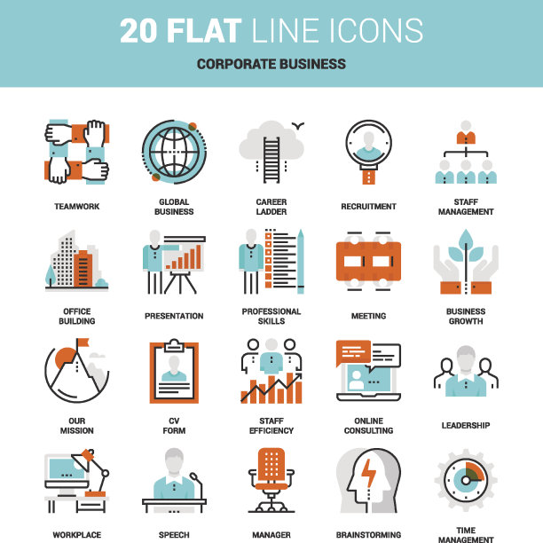 公司业务图标图片下载