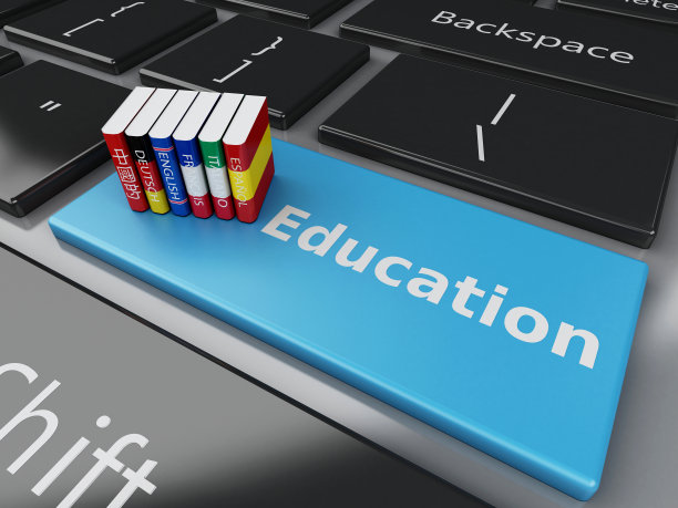 电脑键盘上的3d词典。电子学习图片下载