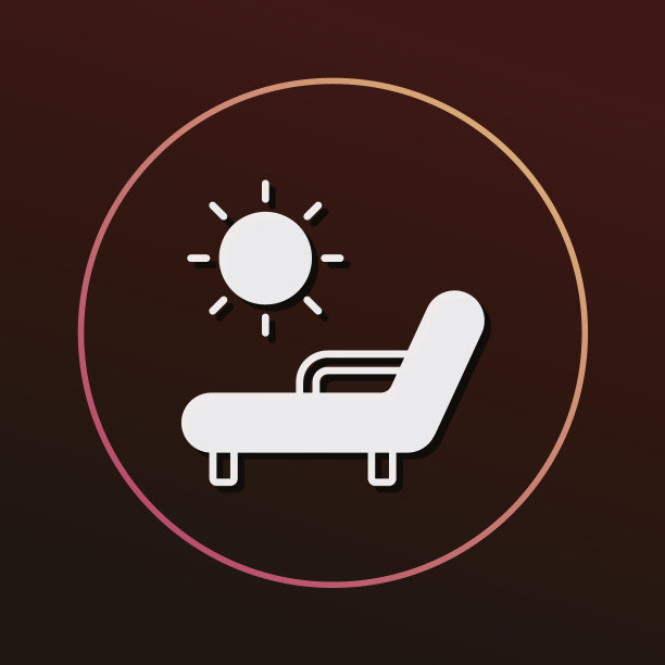 休息室图标图片下载