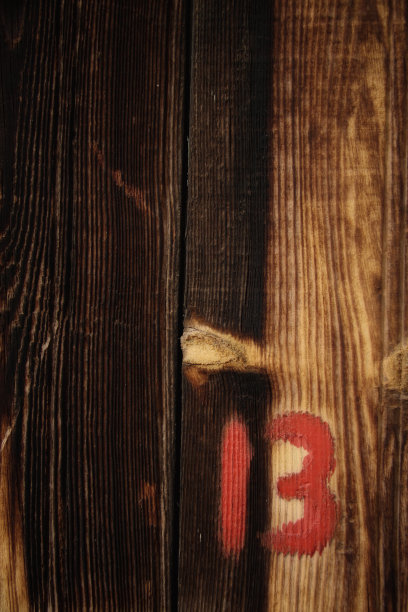 坏运气图片下载