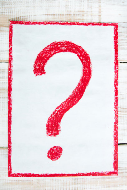 彩绘:问号图片下载