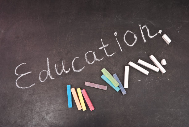 教育写在黑板上图片下载