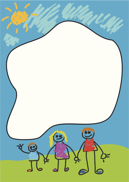 家庭框架图片下载