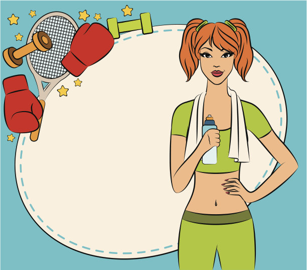 向量美女健身女性图片下载