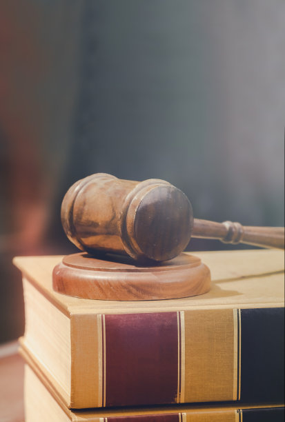 法律概念形象图片下载