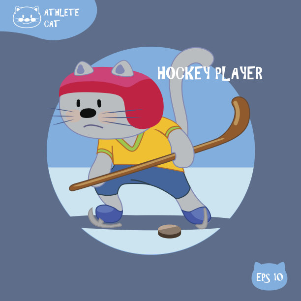 有趣的曲棍球运动员猫图片下载