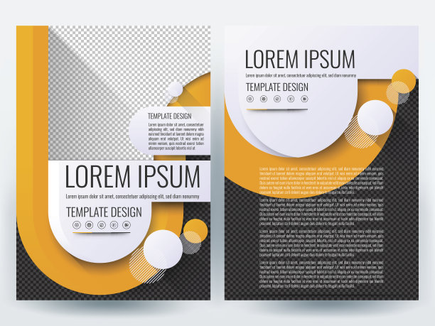 宣传册设计模板布局矢量插图素材图片