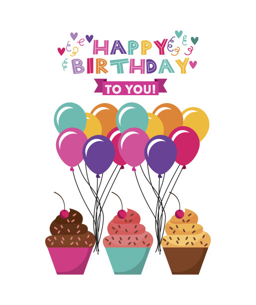 生日庆典气球空中派对图片下载