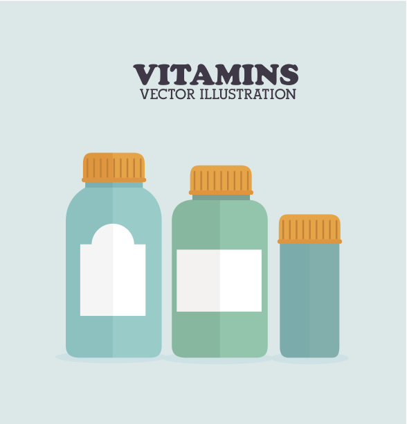 维生素的设计图片下载