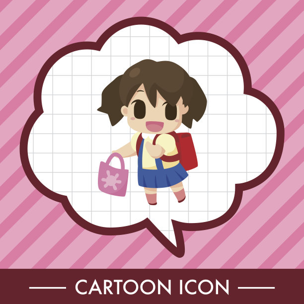 学生卡通主题元素图片下载