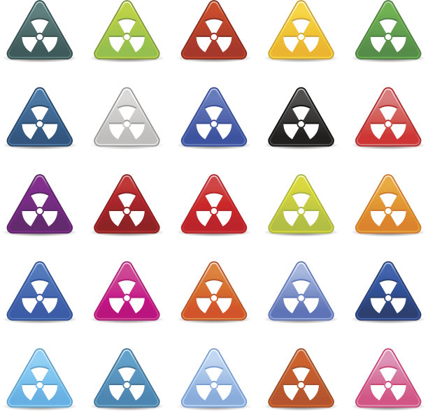 辐射标志白色象形图缎子三角形图标网络互联网按钮图片下载