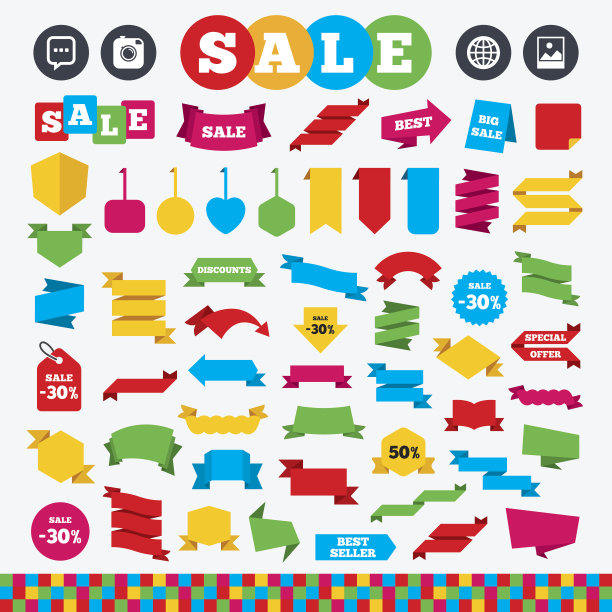 社交媒体图标。聊天语音泡泡和地球仪图片下载