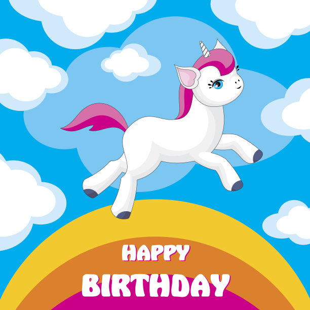 彩虹和独角兽图片下载