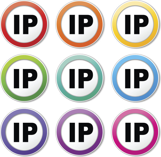 ip地址的图标图片下载