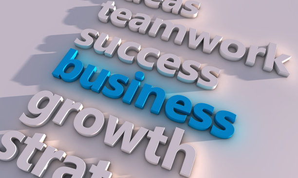 战略和业务图片下载