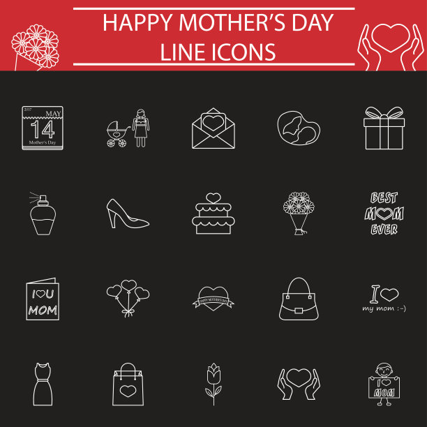 一套母亲节图标图片下载