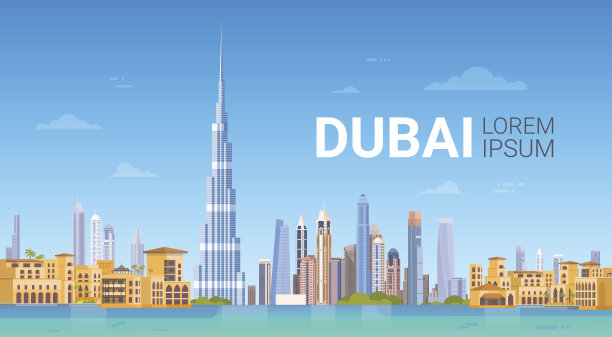 迪拜天际线全景：现代建筑城市景观商务旅行概念图片下载