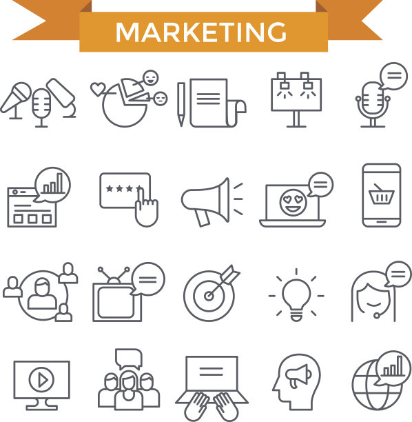 营销的图标。图片下载