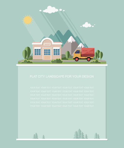 宽阔的文本复制空间。超市大楼入口街景车在山的背景下。平面图形的风景。矢量图标用于设计图片下载