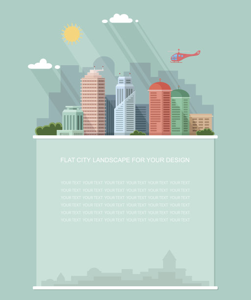 空白的文本。现代建筑的智慧城市平面图形景观与摩天大楼。矢量图标用于设计图片下载