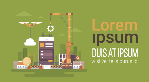 移动应用程序Web开发，手机智能手机应用程序编程概念图片下载