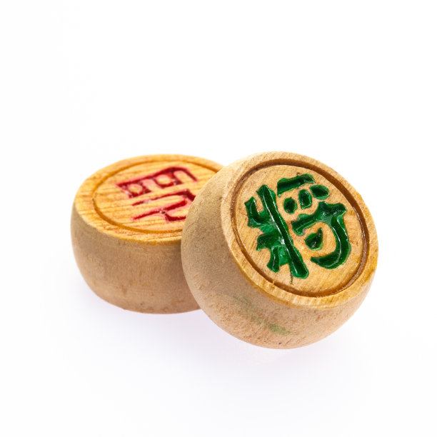 中国象棋图片下载