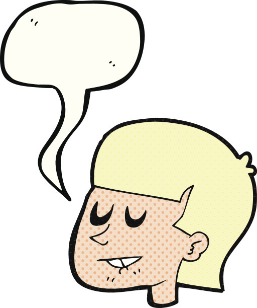 漫画书演讲泡泡卡通人咬嘴唇图片下载