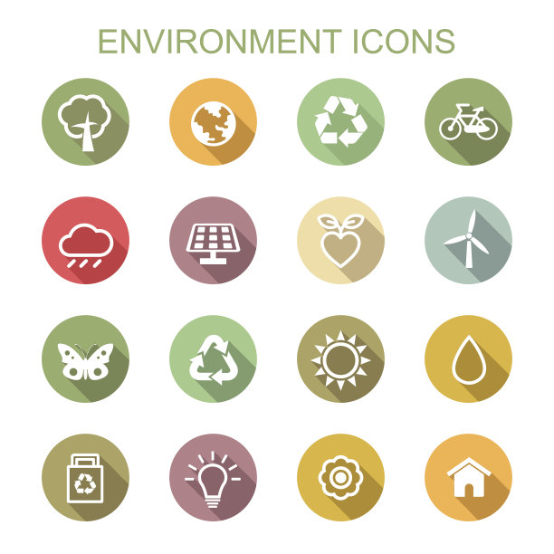 环境长阴影图标图片下载