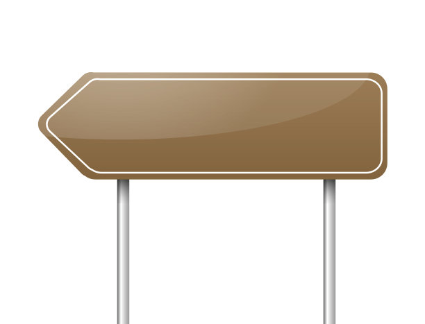空白棕色箭头路标向量图片下载
