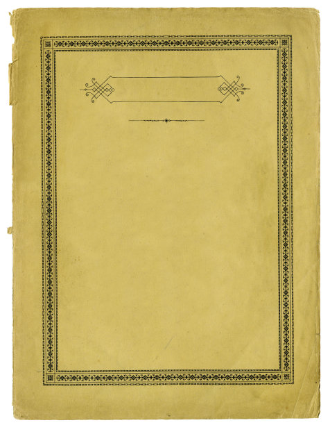 有装饰边框和撕破边缘的古董纸图片下载