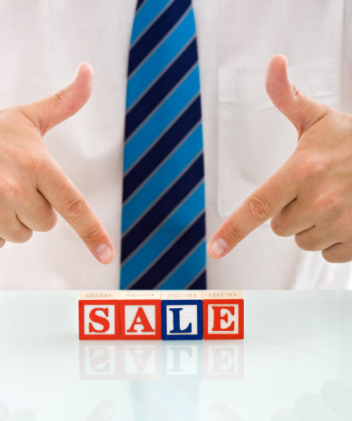 商人与块图片下载