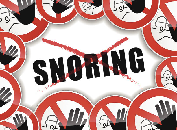 没有打鼾图片下载