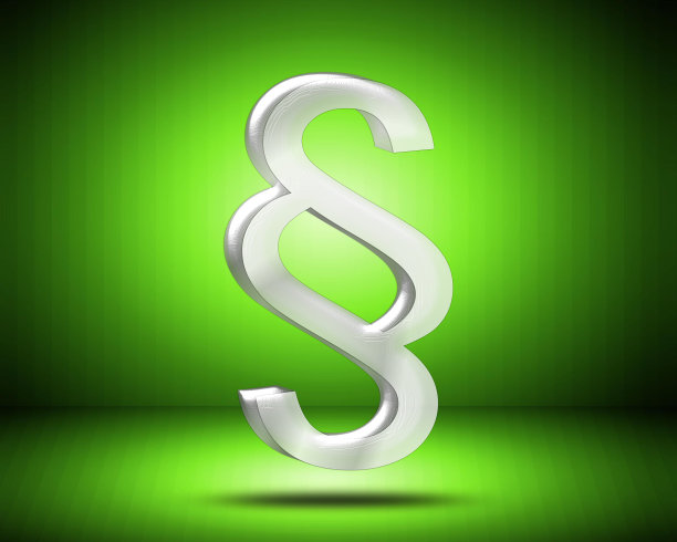 段落的象征图片下载