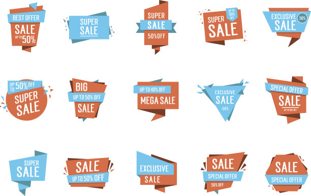 销售刻字在多边形干部设置素材图片