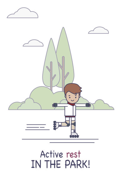 待在城里。“公园内的康乐活动”。海报上有个男孩穿着旱冰鞋。向量图片下载