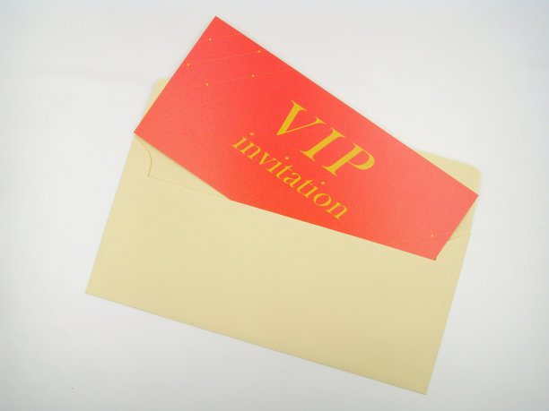 VIP邀请图片下载