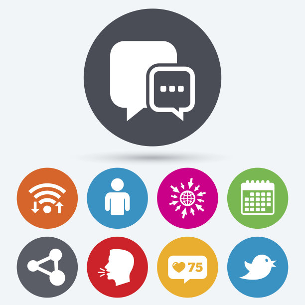 社交媒体图标。聊天语音泡泡和分享图片下载