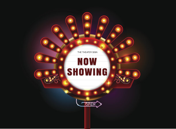 剧场招牌前方户外矢量图片下载