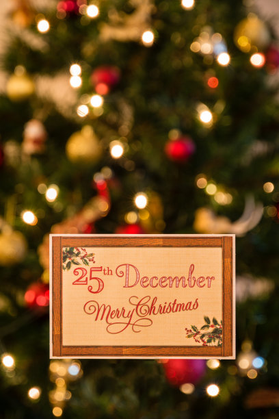 圣诞节祝福图片下载