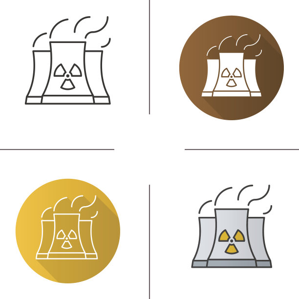 核电站标志图片下载