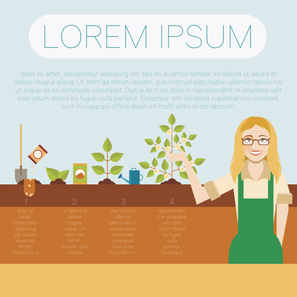 种树横幅图片下载