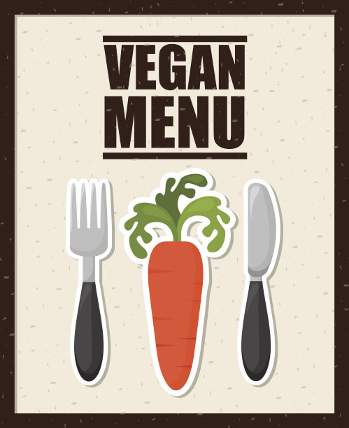 素食菜单图片下载